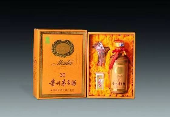 定边年份茅台酒回收