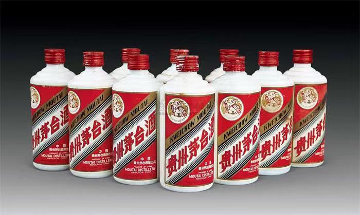 定边茅台酒回收